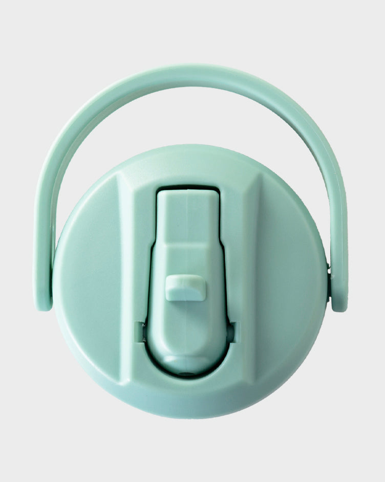 Lizzard C Straw Lid | Leak-Proof Replacement Lid